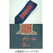 12VW 015 ヴィヴィアンウエストウッド ネクタイ