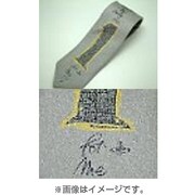 12VW 016 ヴィヴィアンウエストウッド ネクタイ