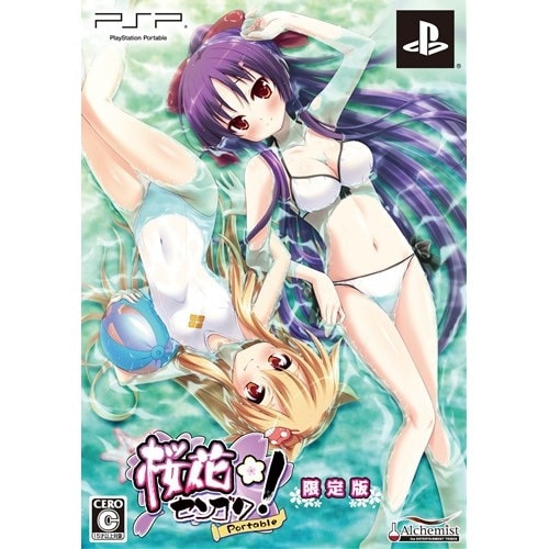 桜花センゴク 限定版 [PSPソフト]