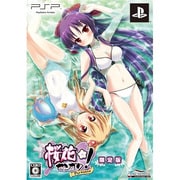 桜花センゴク 限定版 [PSPソフト]