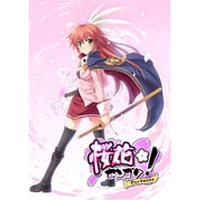 桜花センゴク 通常版 [PSPソフト]