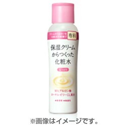 ヨドバシ