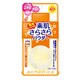 アクメディカ 薬用 オイルコントロールパウダー [AD ナチュラル]