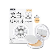 薬用 ホワイトニングUVカットパウダー [SPF50 PA+++]