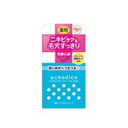 アクメディカ 薬用 アクネケアソープ [80g]