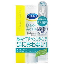 ヨドバシ Com レキットベンキーザー ジャパン デオドライフット