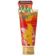 ボンプレッソボディスクラブ