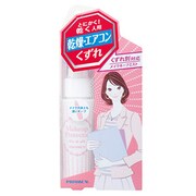 プライバシーメイクアップPM