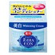 ホワイティビハコンコンディショニングクーム