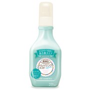 ハダデリDRミスト保湿液L