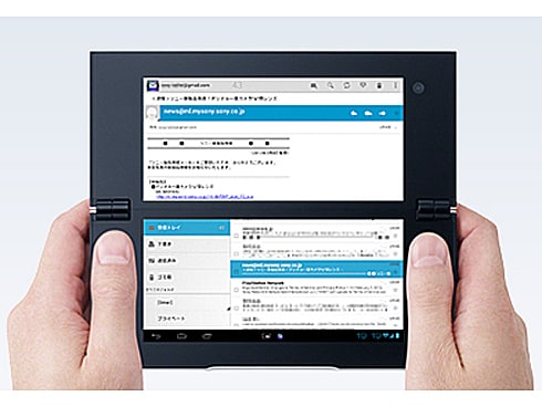 超美品　Sony Tablet Pシリーズ Wi-Fi SGPT213JP/H ソニー、“Sony Tablet Pシリーズ”にWi-Fiモデルを追加 － 着せ