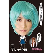 コスプレ THEカツラ アニメショート00 [コスプレアイテム]