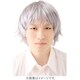 コスプレ THEカツラ アニメショート05 [コスプレアイテム]