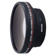 HB30 52mm 広角0.6倍