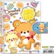 シールバインダーCARAMELBEAR