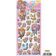 スーパーもっちりシールLOVE FRIENDS