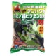 昆虫 ゼリー50 [昆虫飼育用品]