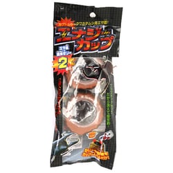 昆虫飼育用品 エナジーカップ