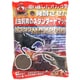 昆虫飼育用品 昆虫マット カブクワMAX2000 2L