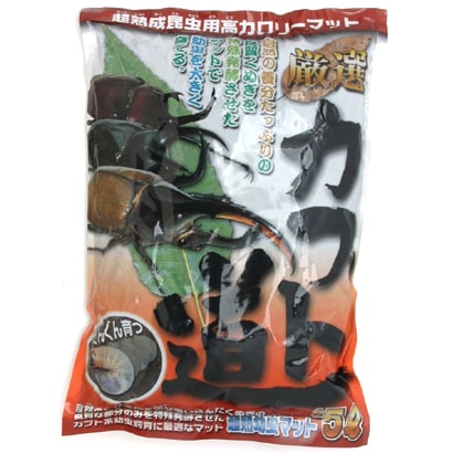 超熟幼虫マット5L　