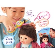 ぽぽちゃん ちいぽぽちゃんのおしゃべりハサミ