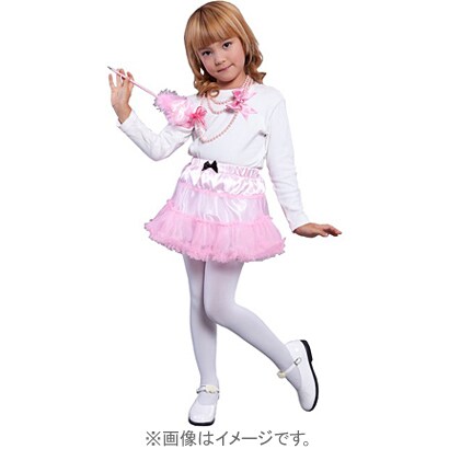 コスプレ キッズパニエ プリンセスピンク [コスプレアイテム]