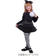 コスプレ キッズパニエ ショコラブラック [コスプレアイテム]
