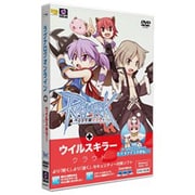 ラグナロクオンライン&ウイルスキラー クラウド [Windowsソフト]