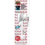 伸びる！マスコットタッチペンfor3DS ホワイトキュレム [3DS用]