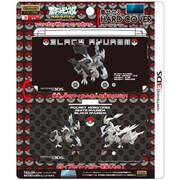 着せ替えハードカバーfor3DS ブラックキュレム [3DS用]