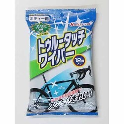 ボディー用(12枚入り) トゥルータッチワイパー