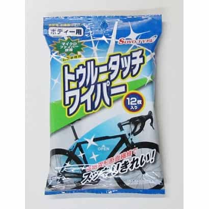 ボディー用(12枚入り) トゥルータッチワイパー