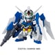 AGE-2 ガンダムAGE-2 ノーマル [BB戦士371]