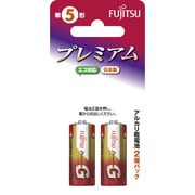 アルカリ乾電池 単5形 2本 LR1 PremiumG(2B)