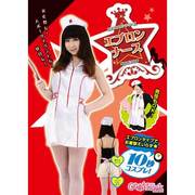 ヨドバシ.com - ナース服 人気ランキング【全品無料配達】