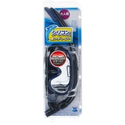 RC1116Q マスクスノーケルセット一般 MBLBK [スノーケル用品]