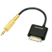 iPhone iPodケーブル USB7CM Dockケーブル