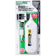 ケータイ用 電池交換式充電器 単3×2本タイプ EKT81TC