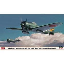 ヨドバシ.com - ハセガワ Hasegawa 07303 中島 キ43 一式戦闘機
