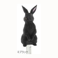 「PLUG APLI」ウサギ (bk)
