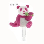 「PLUG APLI」パンダ (pk)