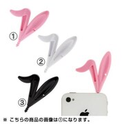 うさぎミミのプラグアプリ(pk)