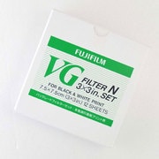 VG SET N 7.5X1