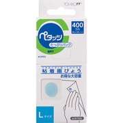 粘着グミ ペタッツ たっぷりパック L PD-WKV14