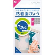 粘着グミ ペタッツ シートタイプ M PD-WK10