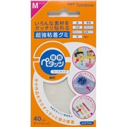 粘着グミ 接着ペタッツ シートタイプ M PD-WS10