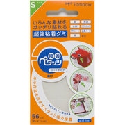 粘着グミ 接着ペタッツ シートタイプ S PD-WS5