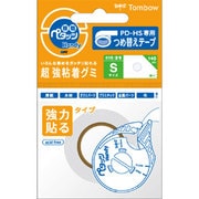 粘着グミ 接着ペタッツ ハンディ Ｓ つめ替え PR-HS5