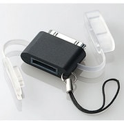 MPA-FSDADBK [Softbank/docomo携帯電話用端子⇔iPhoneDock充電専用コネクタ変換アダプタ 直挿しタイプ ブラック]