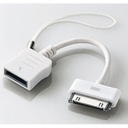 MPA-FSDWH [Softbank/docomo携帯電話用端子⇔iPhoneDock充電専用コネクタ変換アダプタ ケーブルタイプ ホワイト]